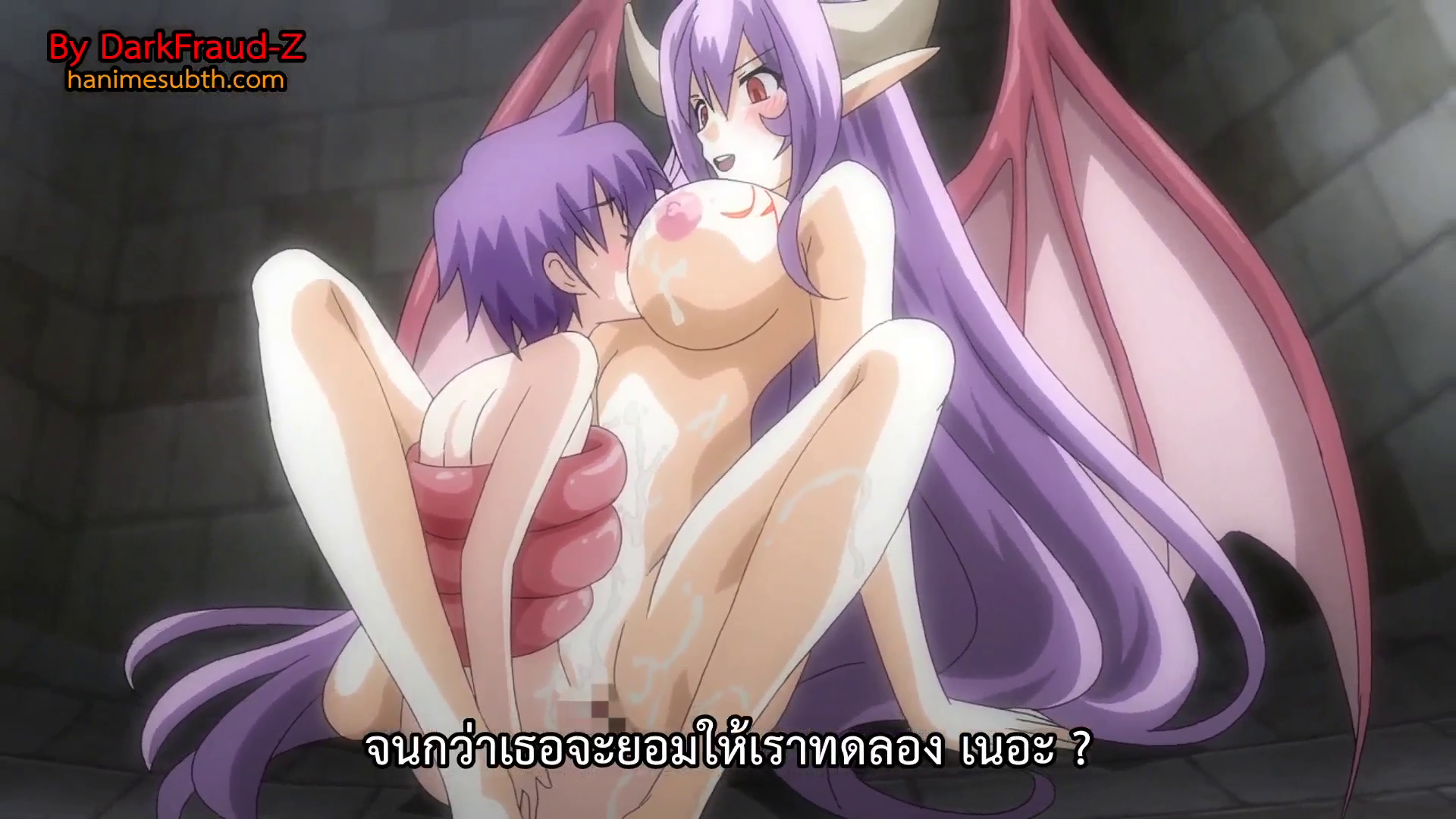 She seduces the depths of unbound passion