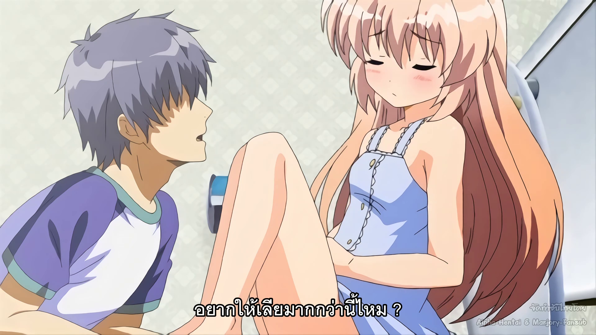 Hajimete no Orusuban ต อ น ท 1 ซ บ ไ ท ย NetoruHen - ด Netoru Anime-Hentai ...